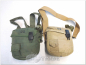 Preview: US Army Cover Tasche gefüttert für Feldflasche inkl. 2 QT (2 Liter) Canteen Flasche NEU Cover