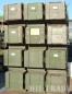 Preview: BW Aufbewahrungs-/ Transportkiste Holz Innenmaß 150 x 30 x 25 cm; OLIV. Zustand: gebrauchter Lagerbestand