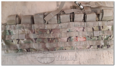 US Chest Rig in multicam modulares Tragesystem MOLLE Weste tactical