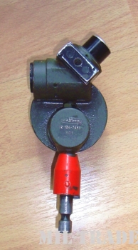 BW VISIER FERNROHR Zielfernrohr Optik für 120 mm Mörser Granatwerfer. Zustand: gebrauchter Lagerbestand